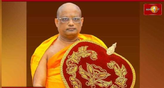 අස්ගිරි අනුනාහිමියන්ගේ ආදාහන පූජෝත්සවය අද